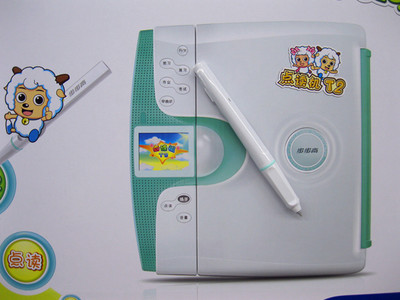 好记星点读笔全系列解析 从P600到P1200，如何选择适合孩子的学习助手？