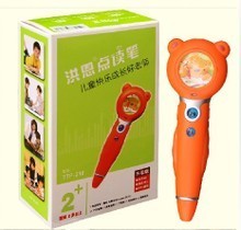 小熊点读笔 最新最全产品参考信息与使用指南